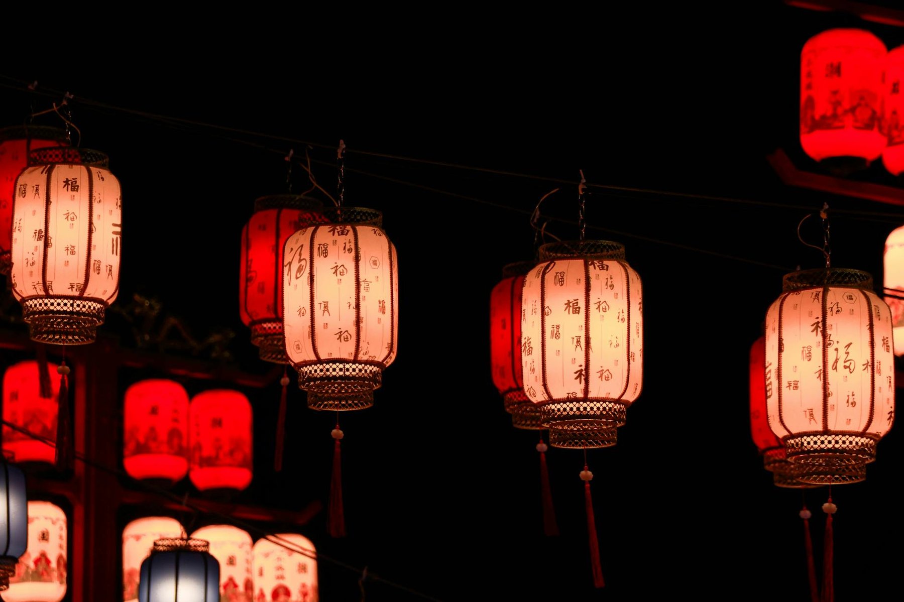 Chinese lantern festival display lights at night