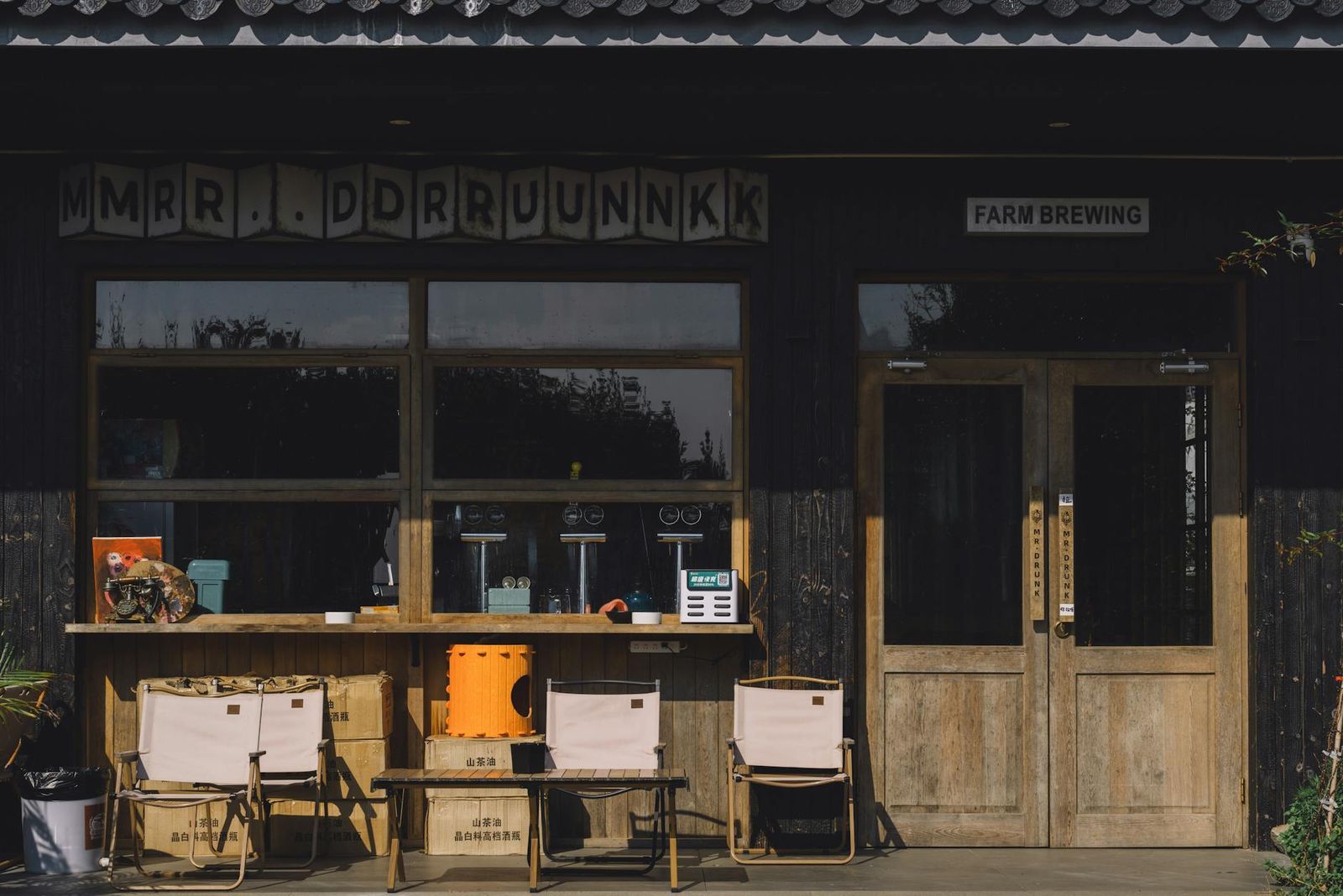 Best breweries Auckland — garden bar Saint Leonard's