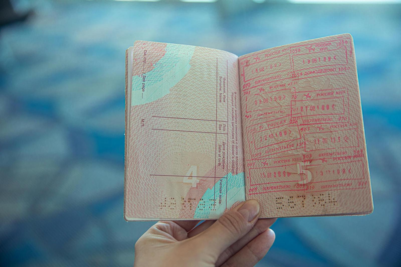 Tourist visa New Zealand — entry requirements